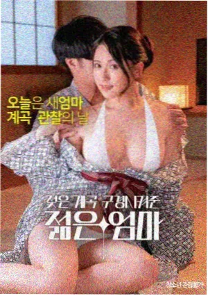 新南国影院素材包升级配图
